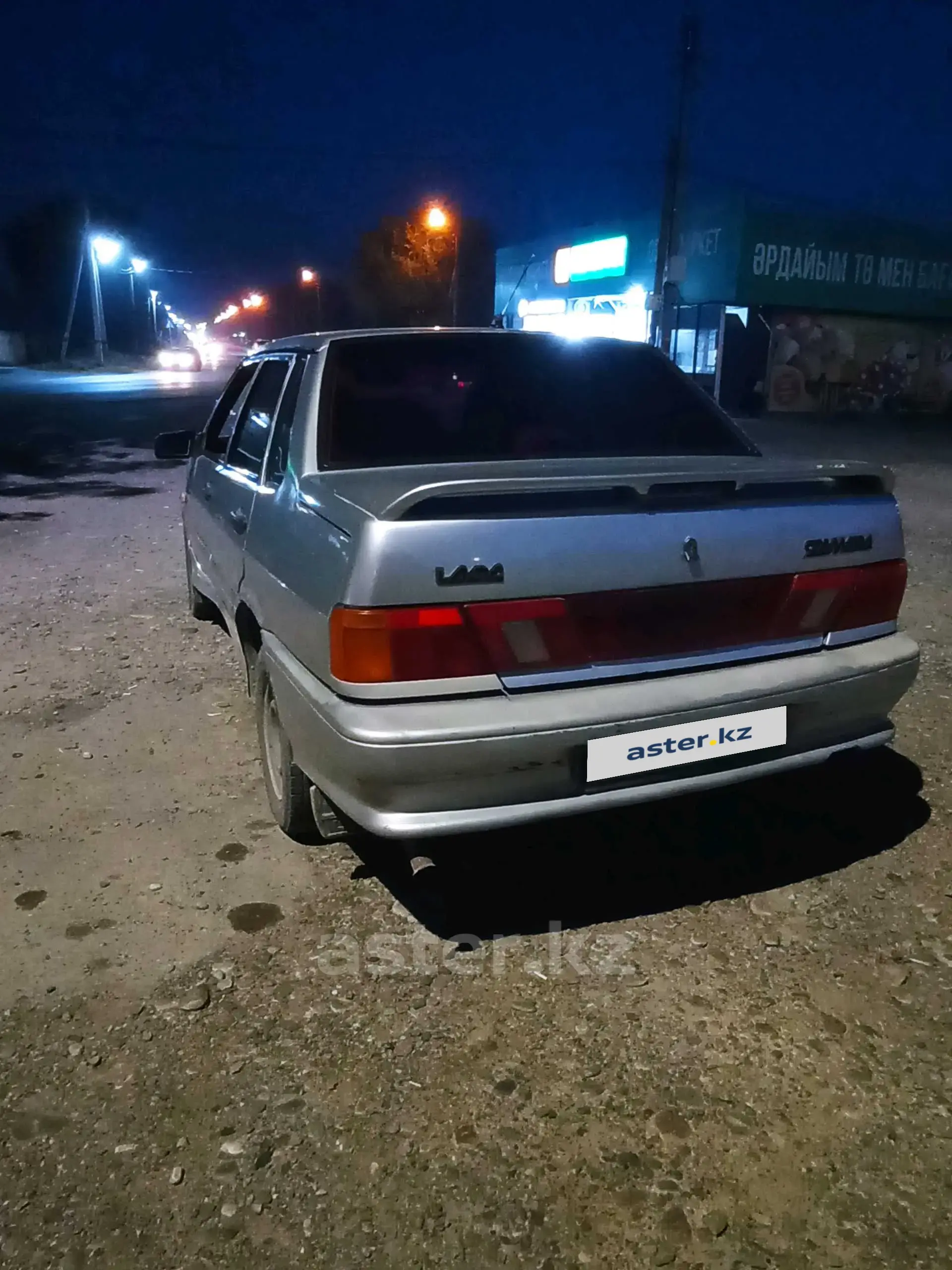 LADA (ВАЗ) 2115 2001