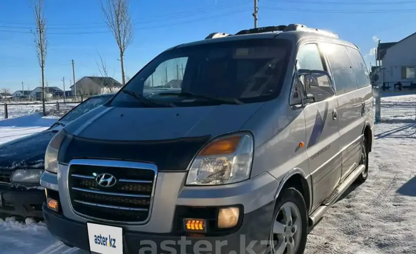 Hyundai Starex 2005 года за 4 500 000 тг. в Актюбинская область