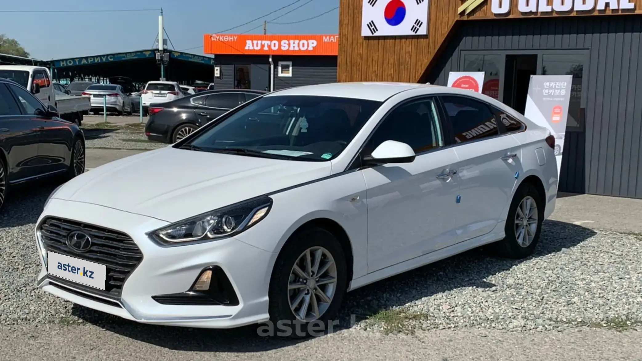 Hyundai Sonata 2018