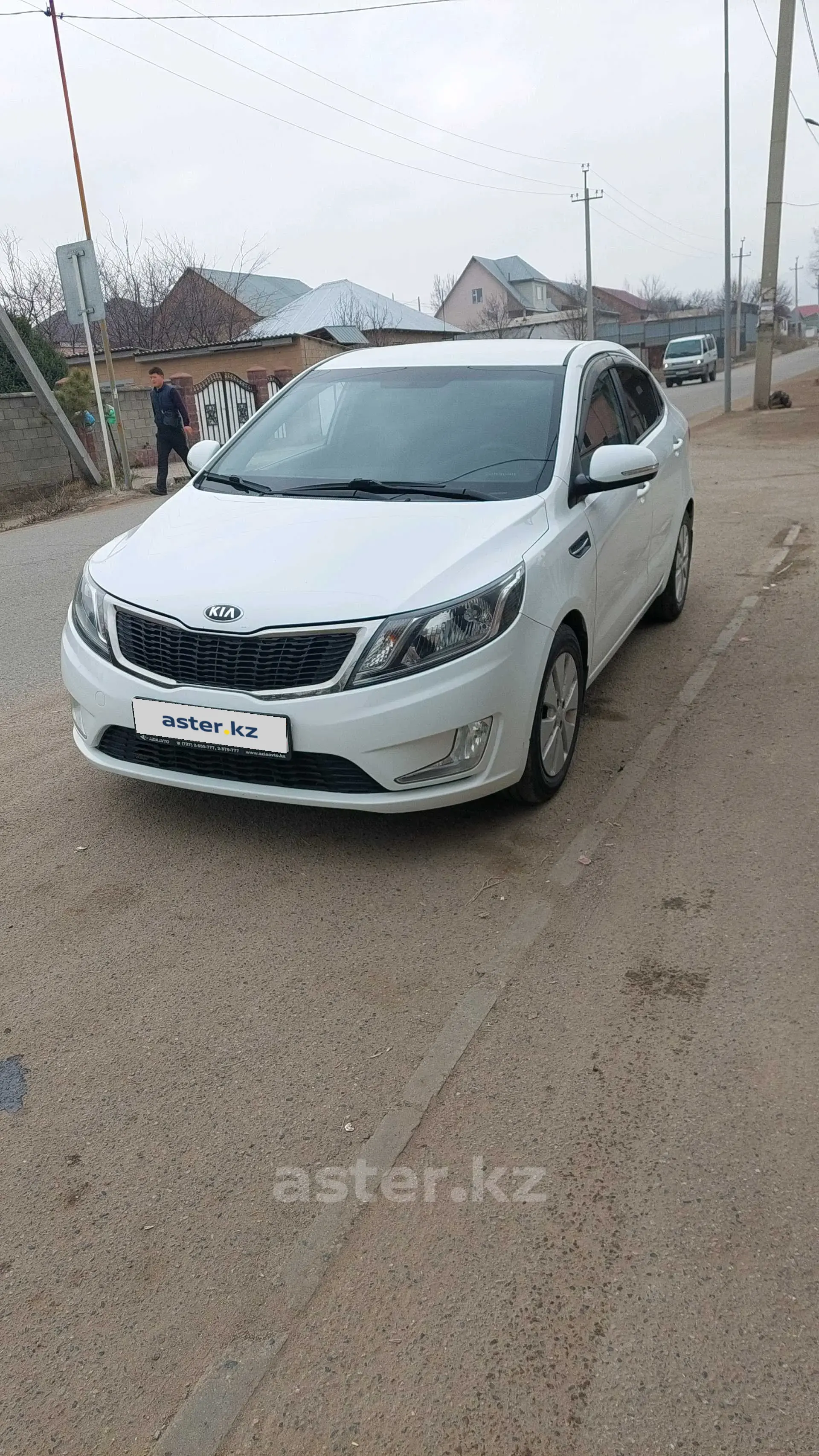 Kia Rio 2015