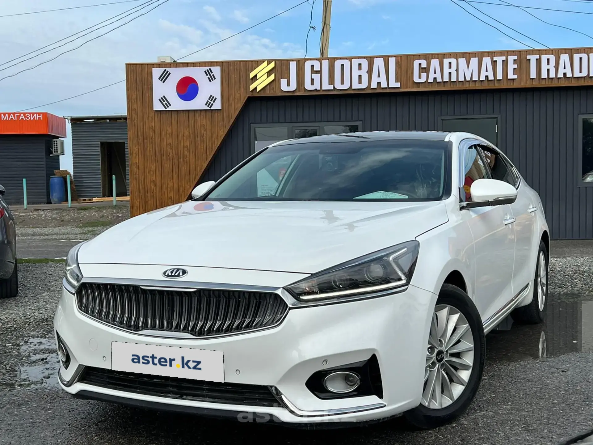 Kia K7 2017