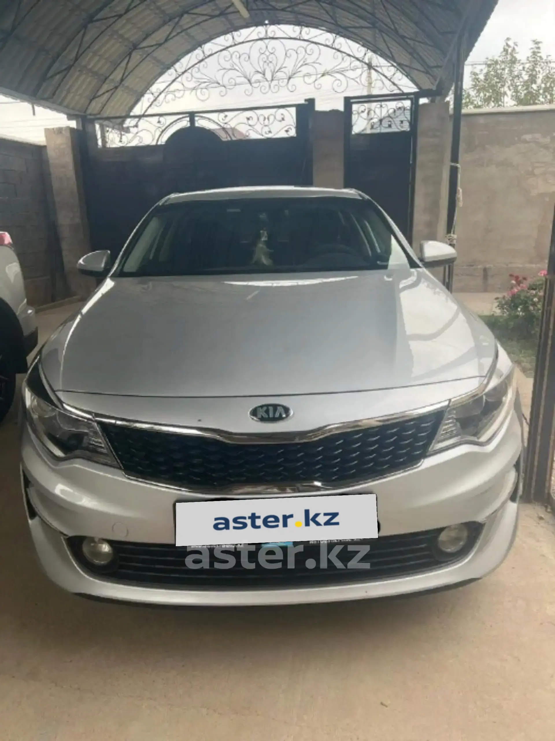 Kia K5 2019