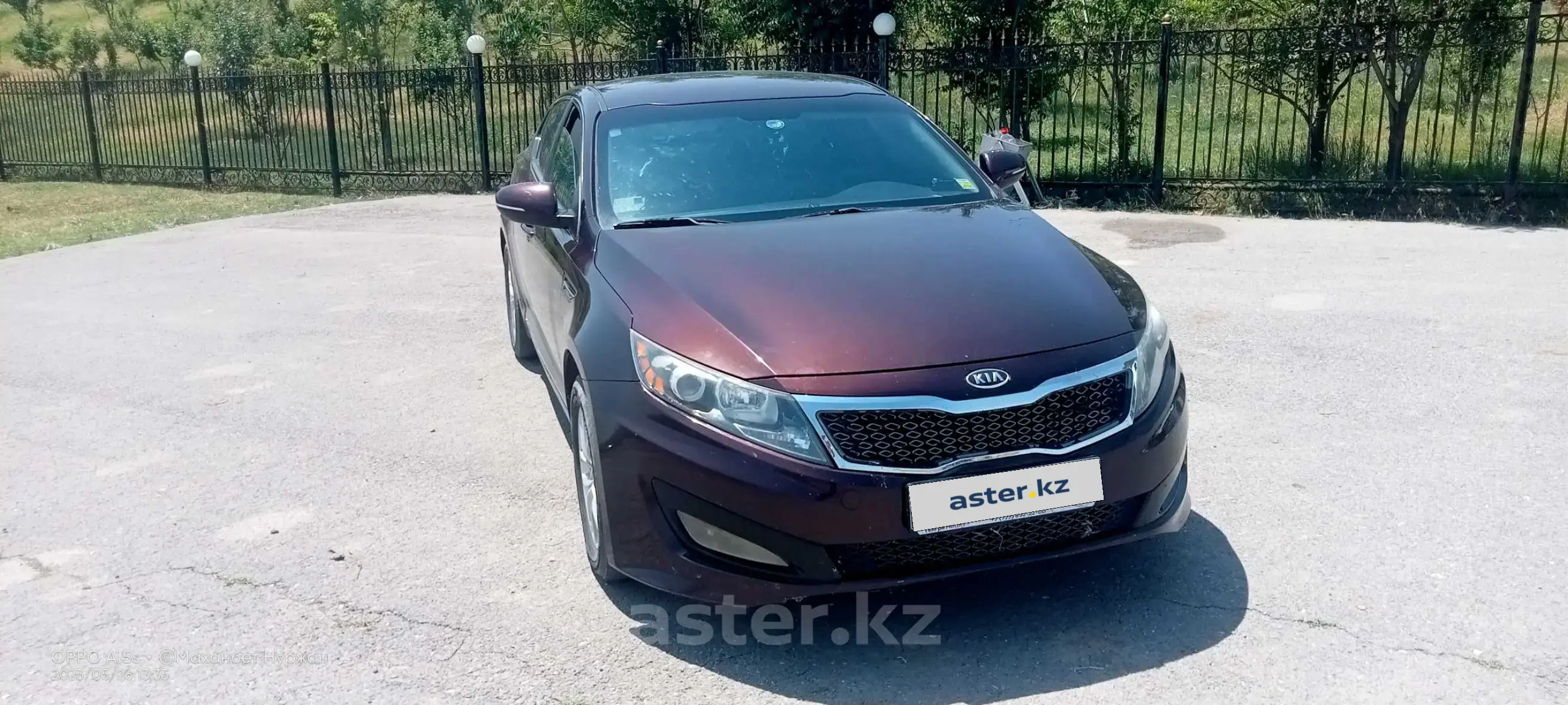 Kia Optima 2011