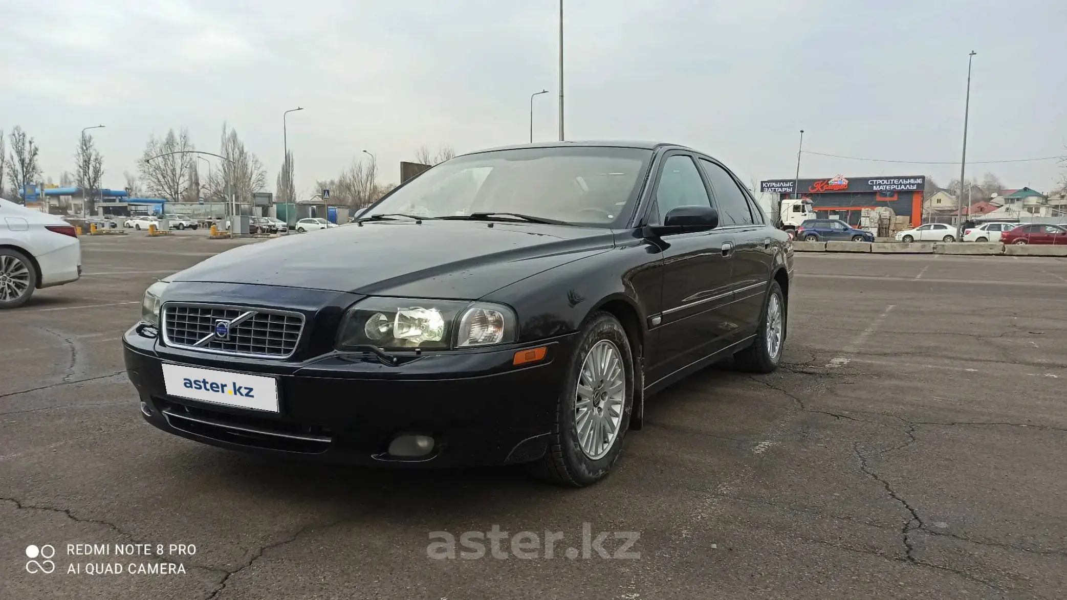 Volvo S80 2005