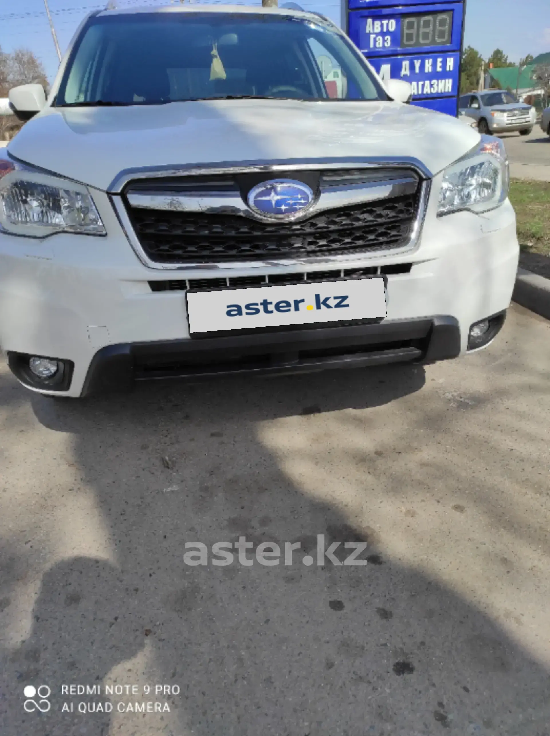 Subaru Forester 2014