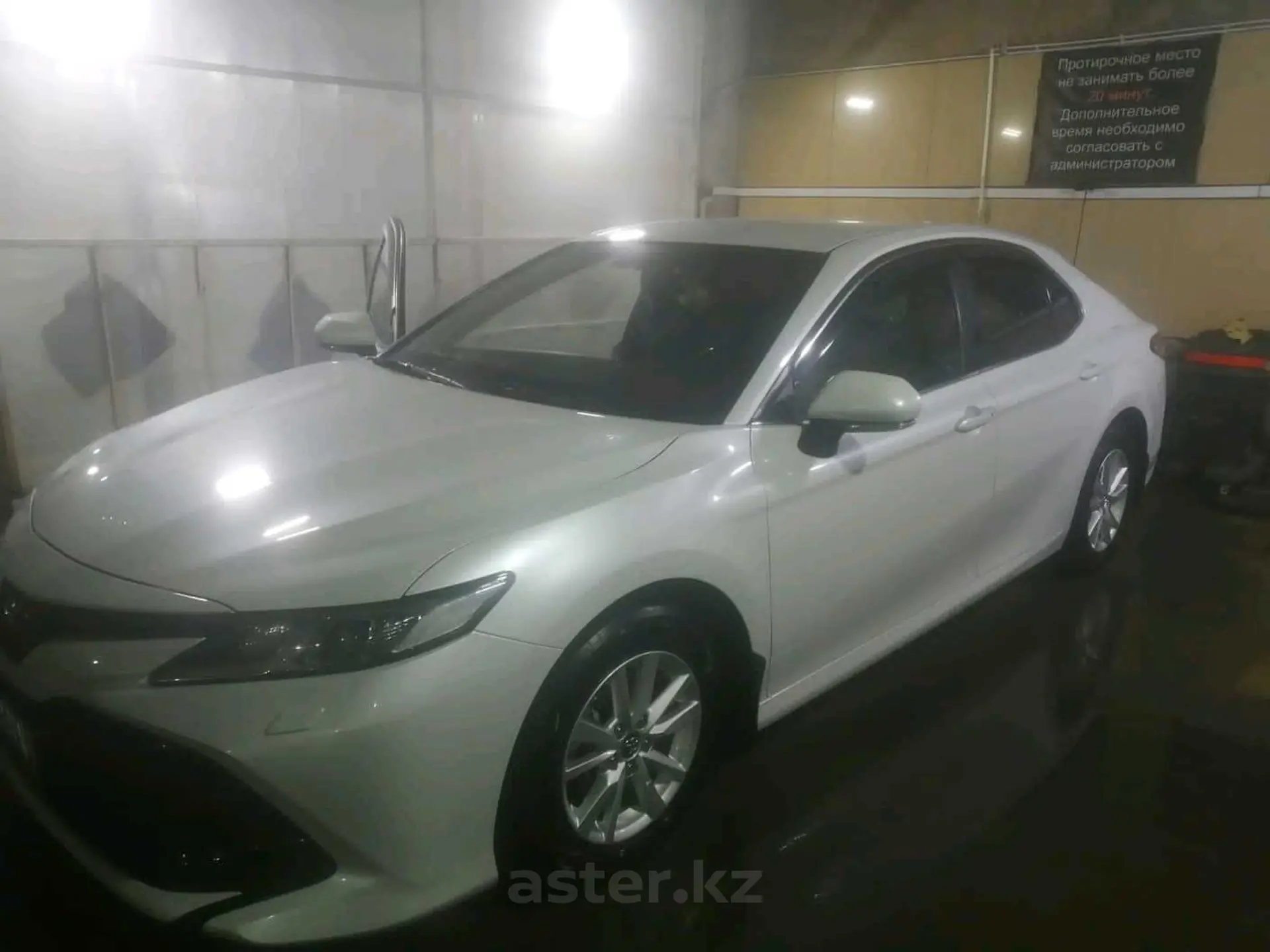 Toyota Camry 2018