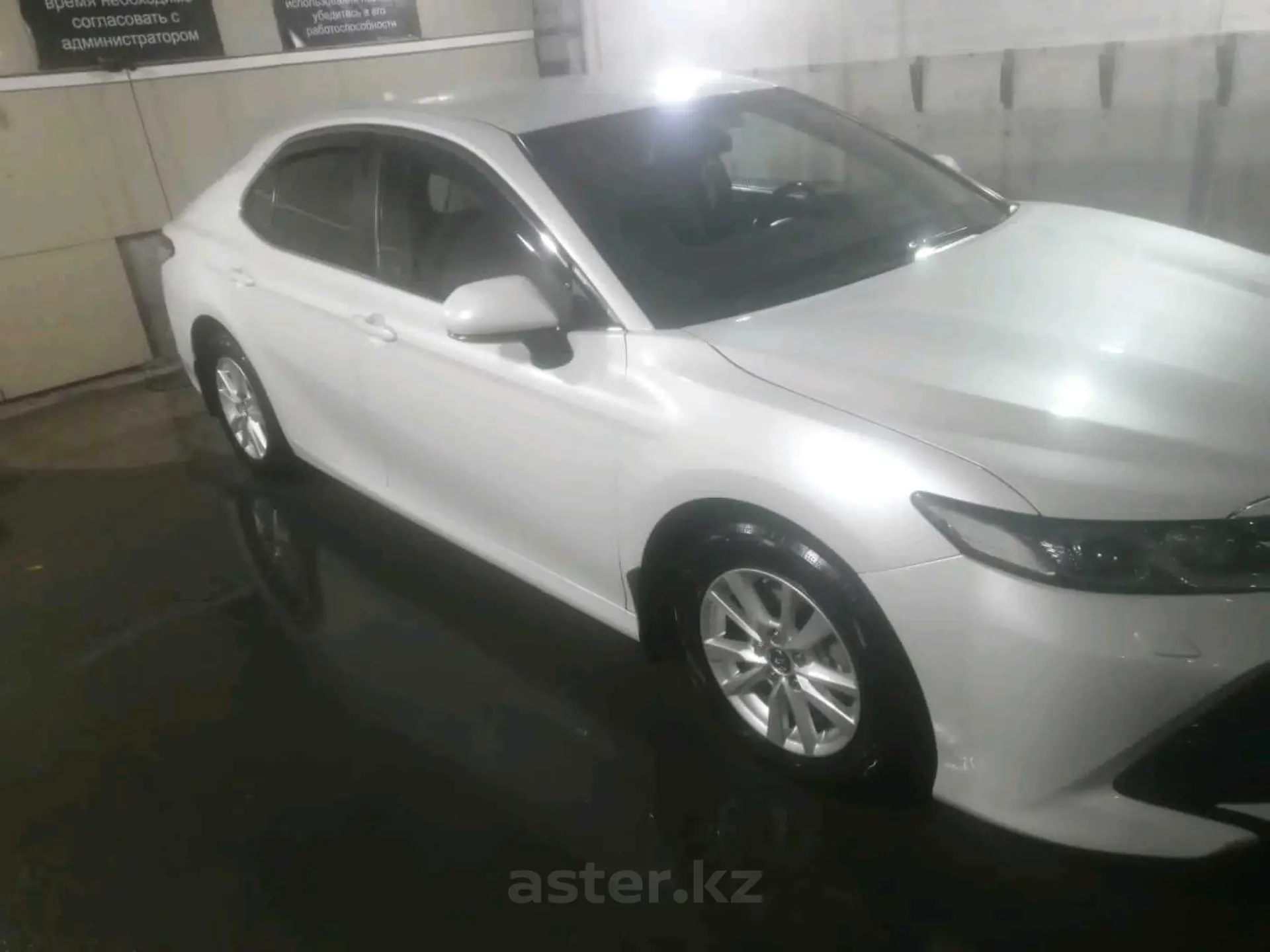 Toyota Camry 2018