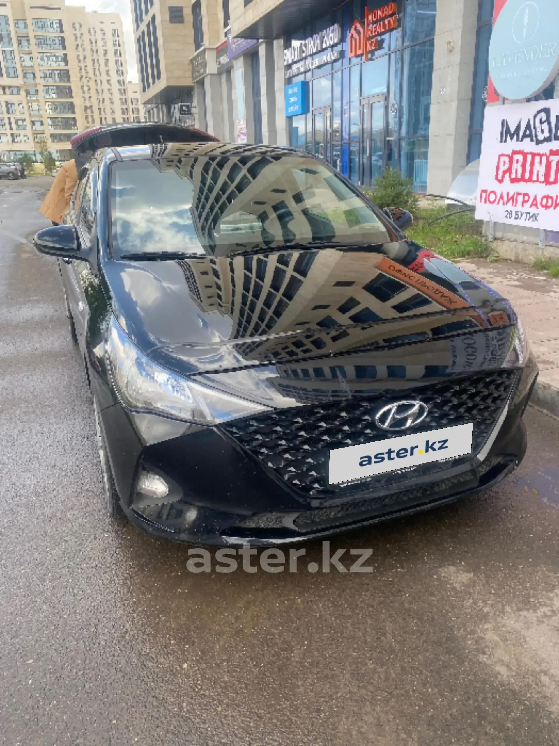 Hyundai Accent 2021