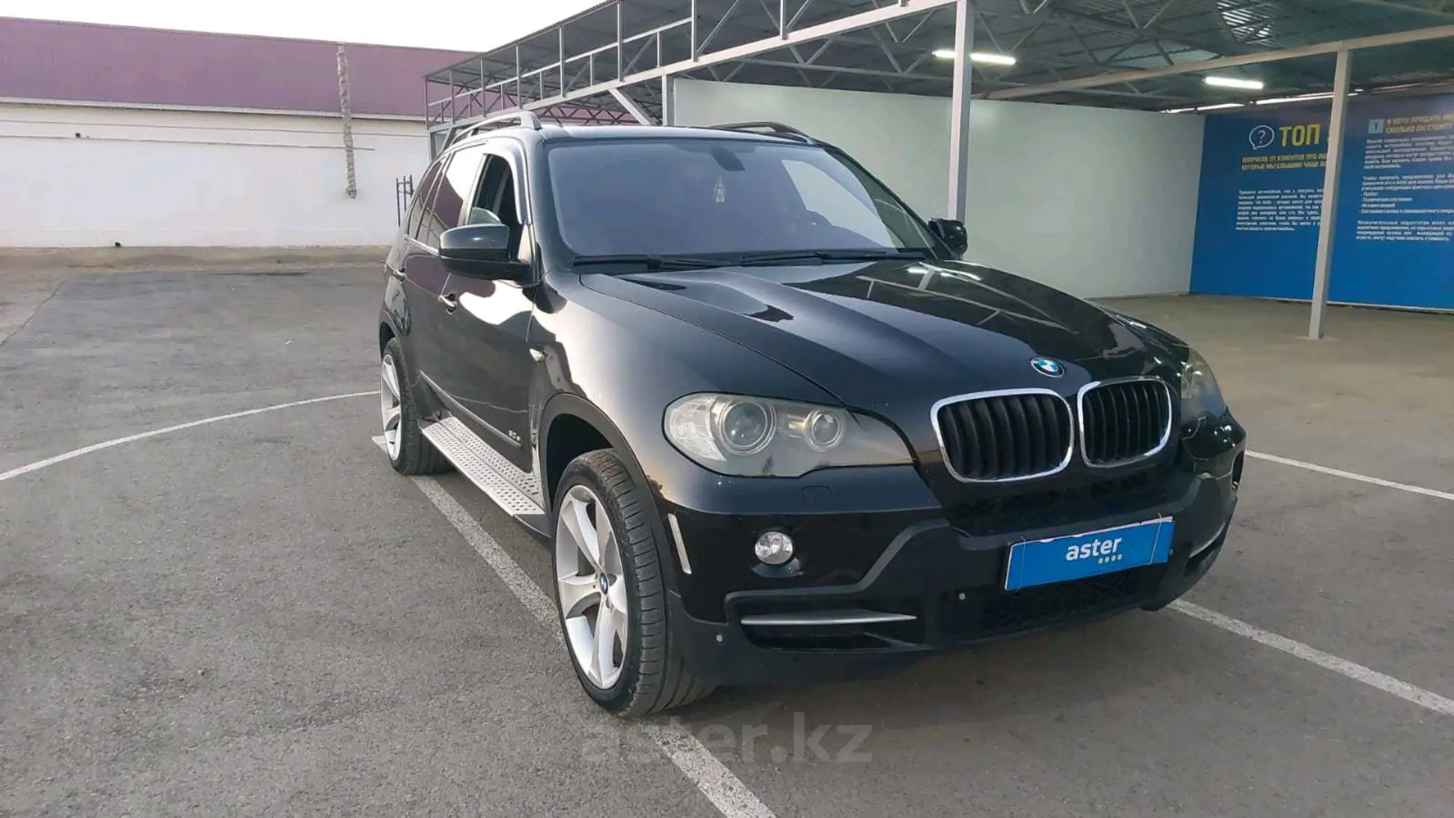 BMW X5 2007