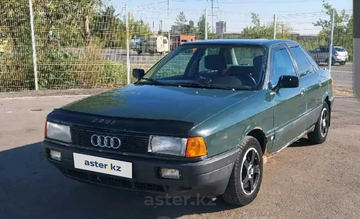 Купить Б У Авто Ауди 80
