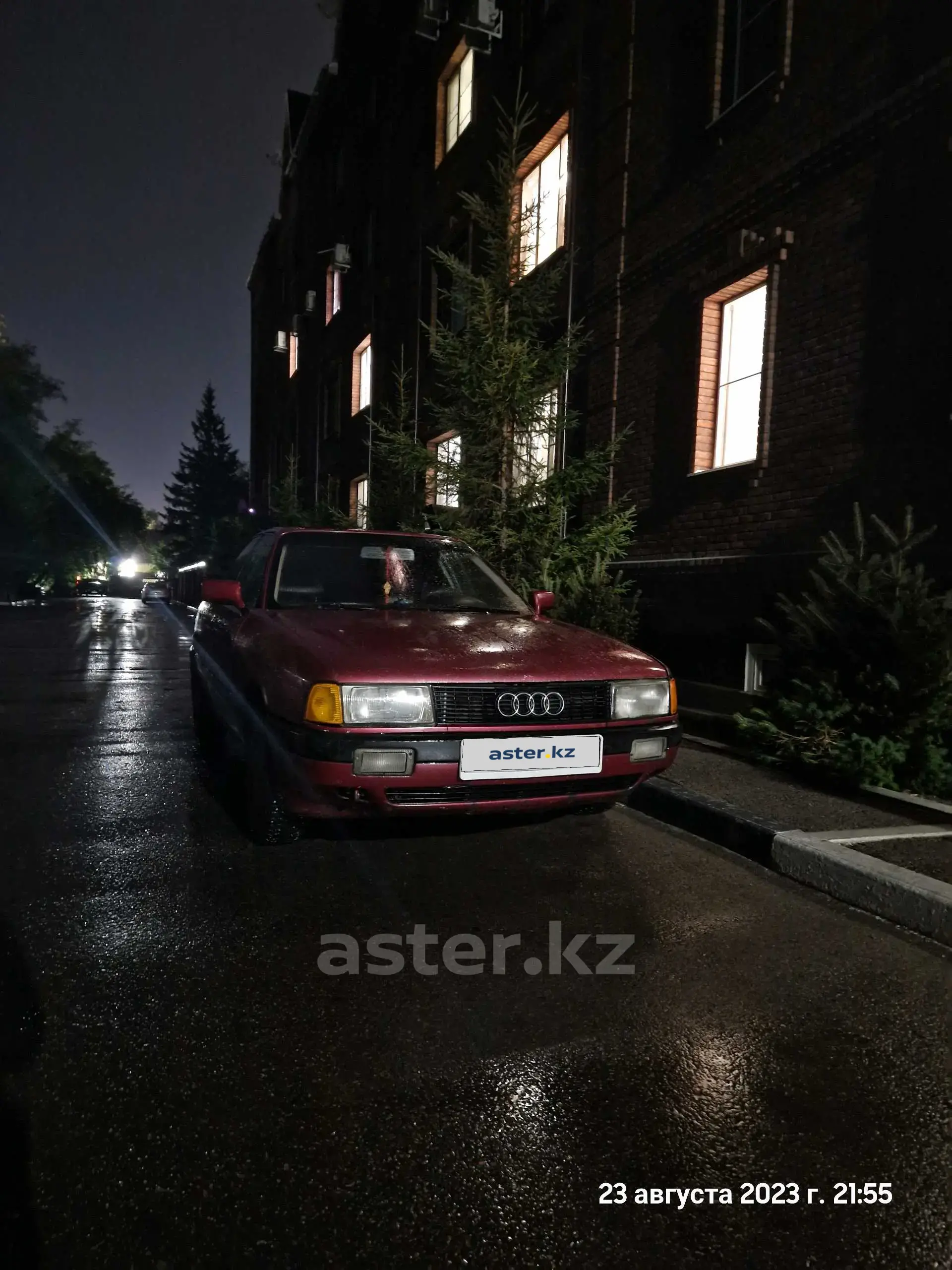 Audi 80 1991