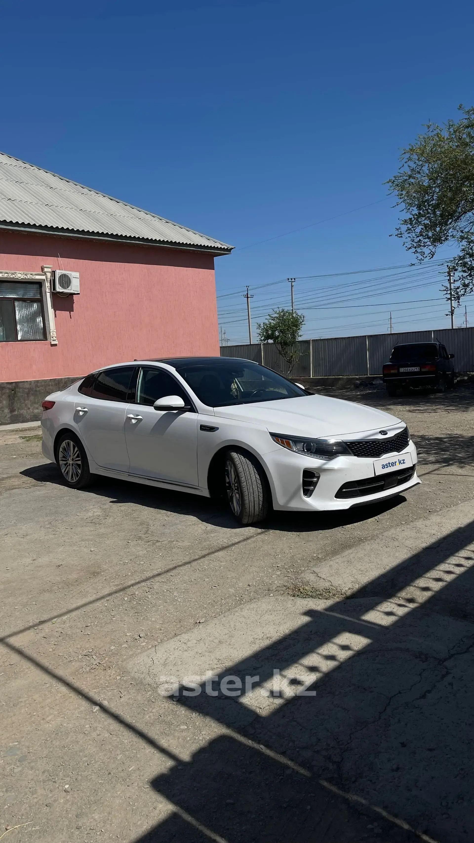 Kia Optima 2017