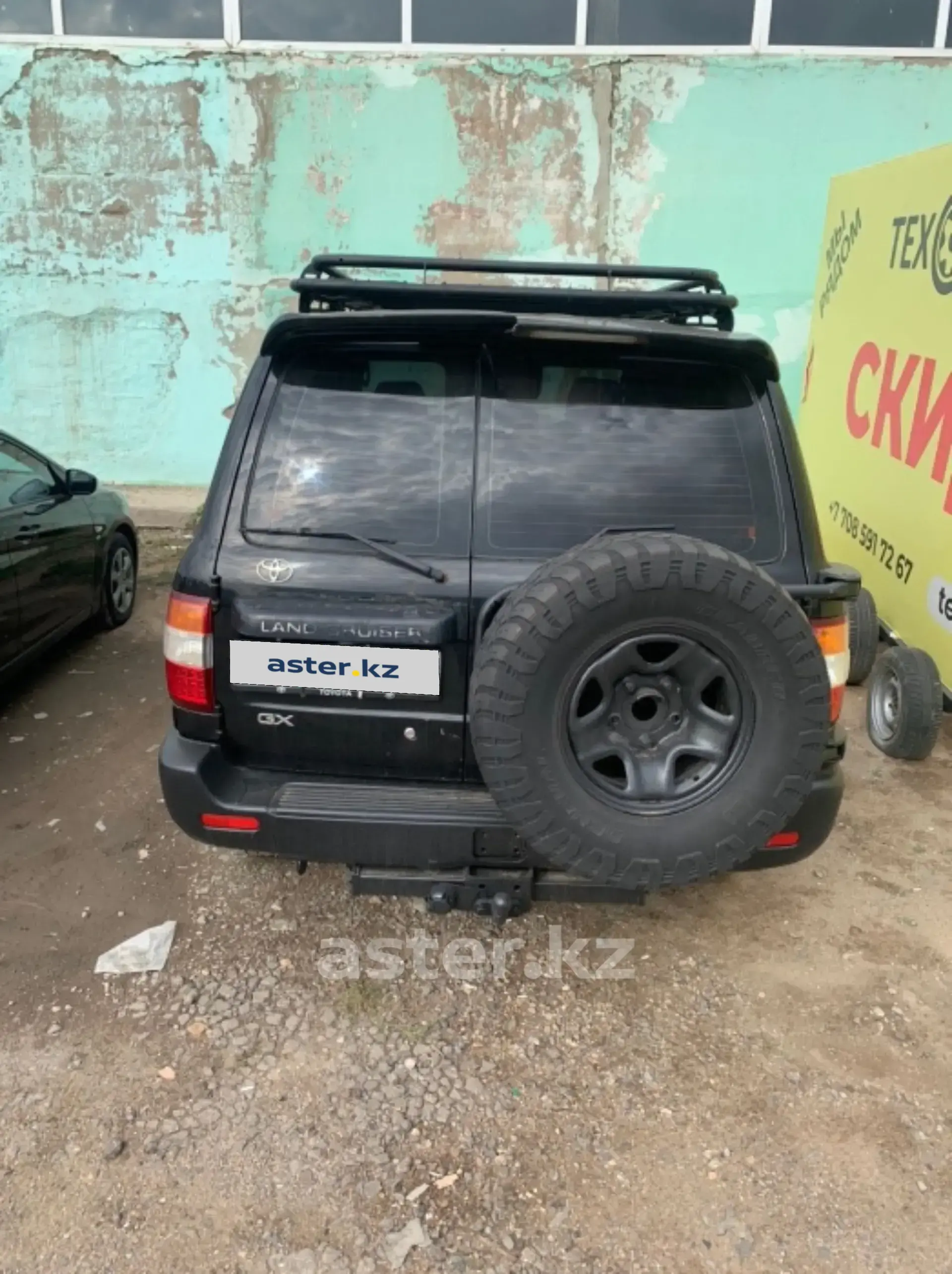 Toyota Land Cruiser 2005