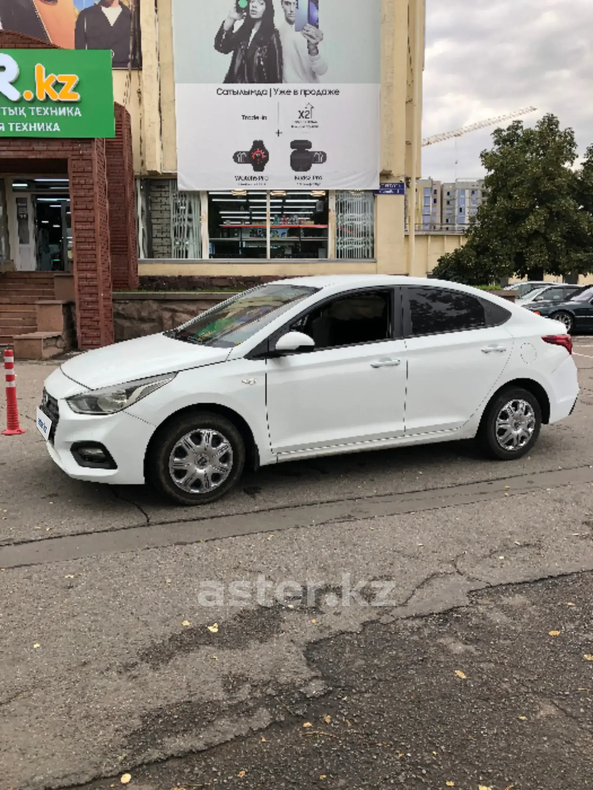 Hyundai Accent 2020