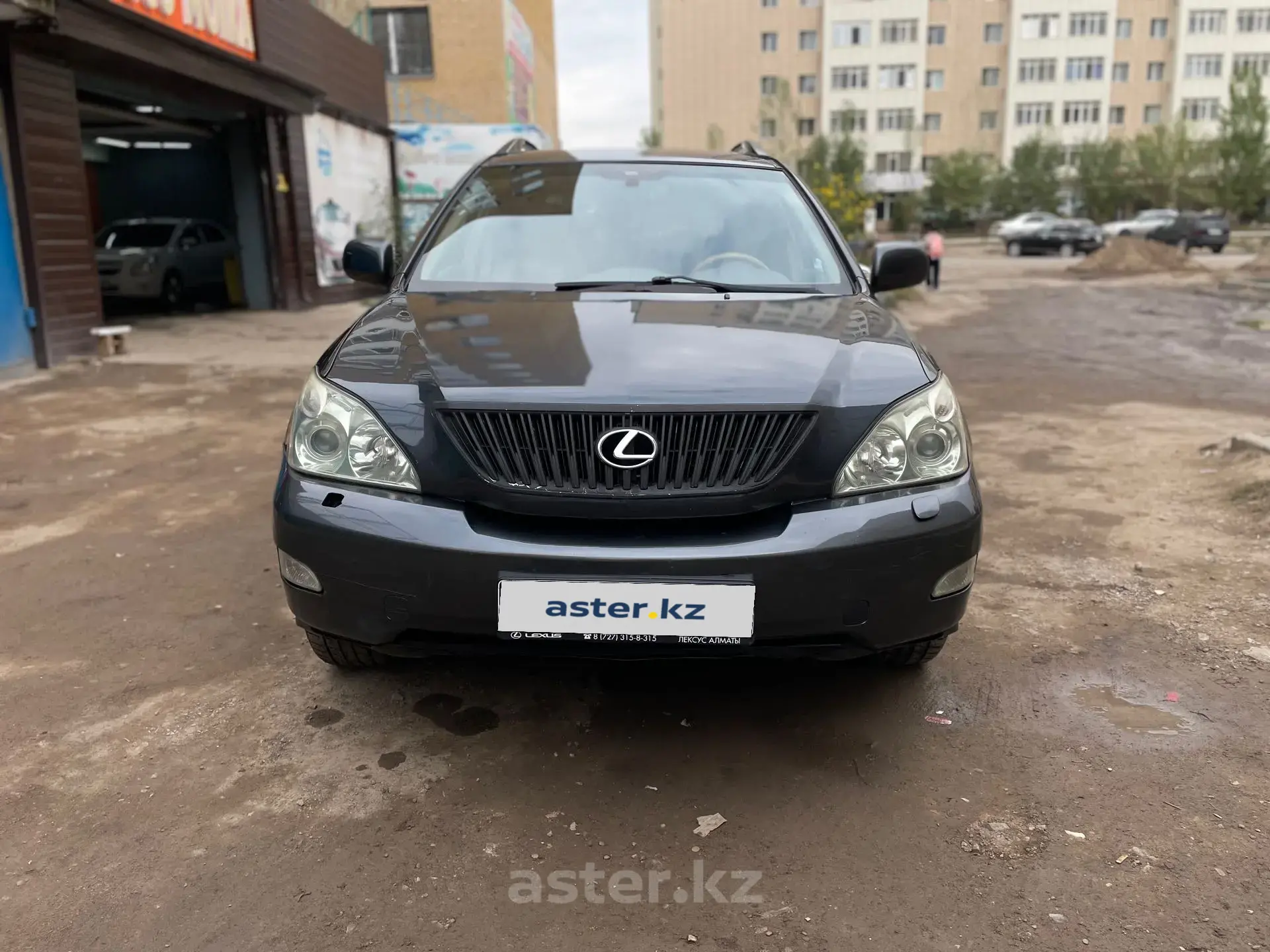 Lexus RX 2006