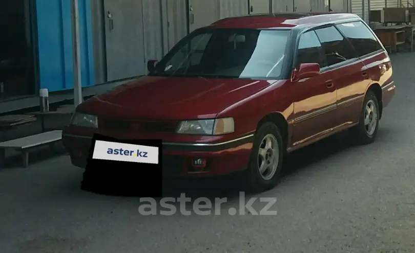 Subaru Legacy 1991 года за 1 800 000 тг. в Алматы