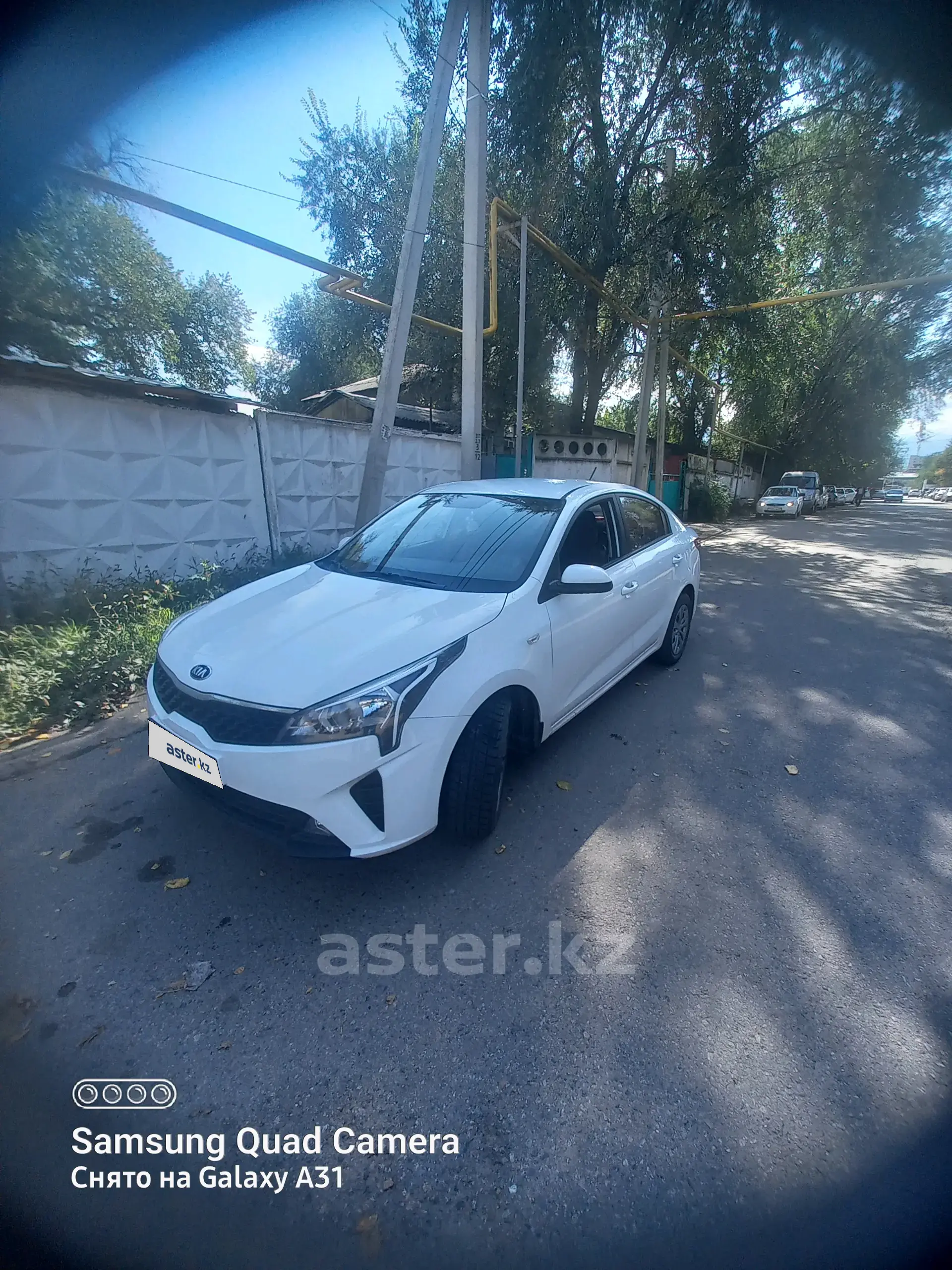 Kia Rio 2021