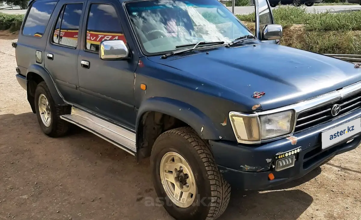 Купить Toyota Hilux Surf 1995 года в Актобе, цена 2500000 тенге. Продажа  Toyota Hilux Surf в Актобе - Aster.kz. №c910598