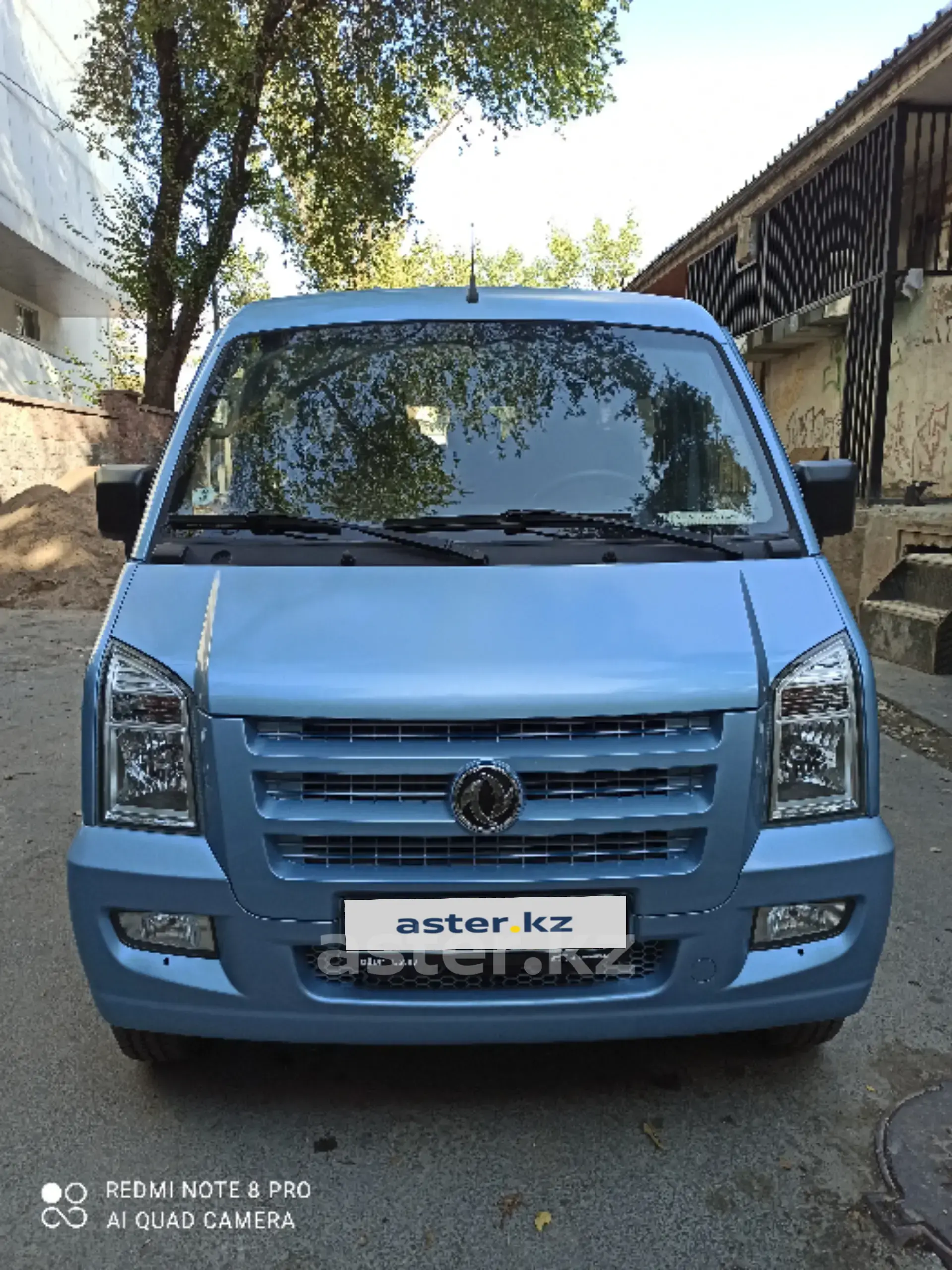 DongFeng M5ev 2022