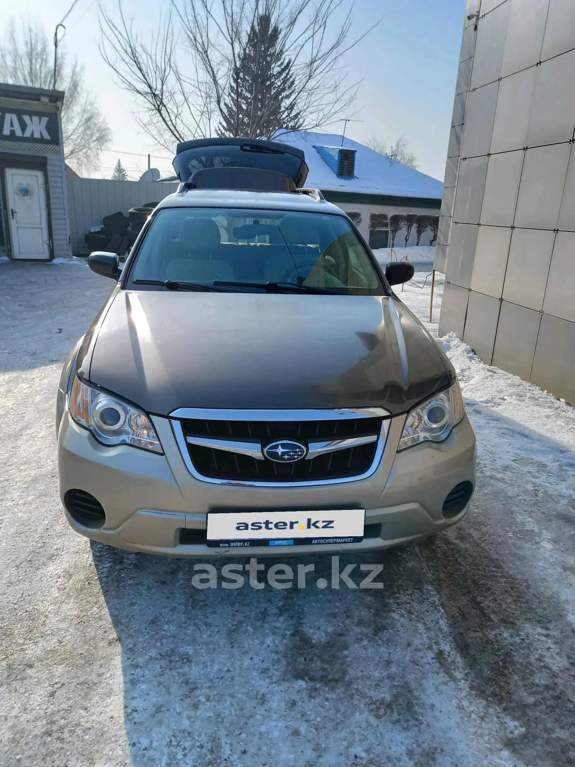 Subaru Outback 2008