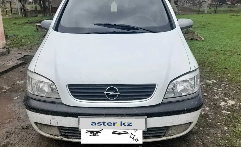 Купить Опель Зафира 2001 Года