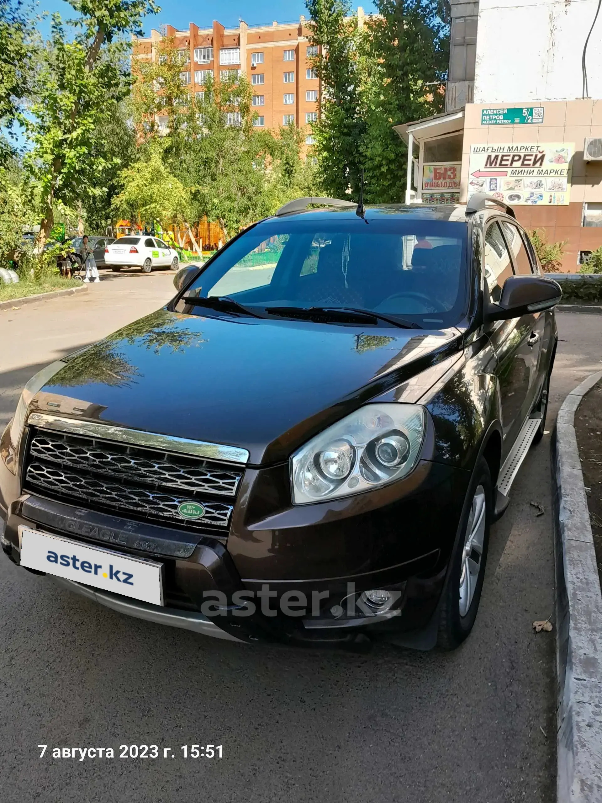 Geely Emgrand X7 2014