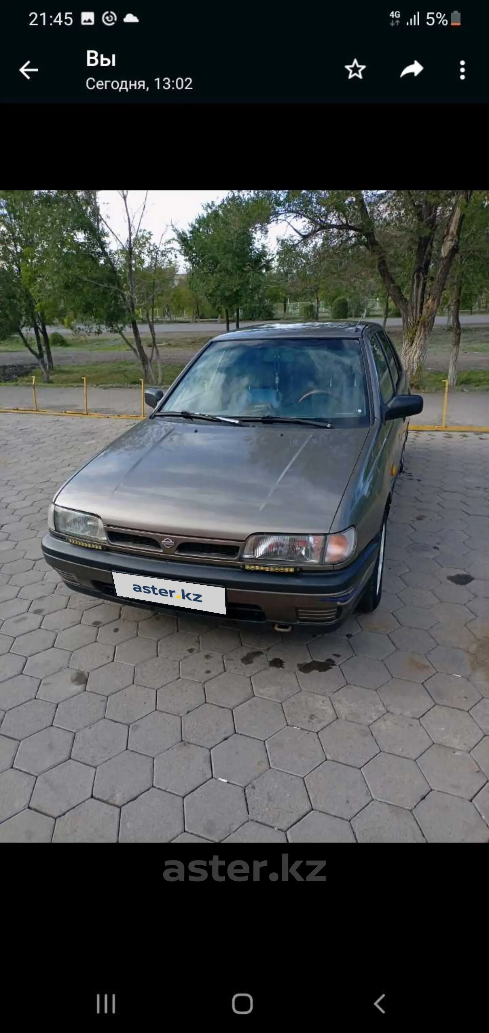 Nissan Sunny 1992