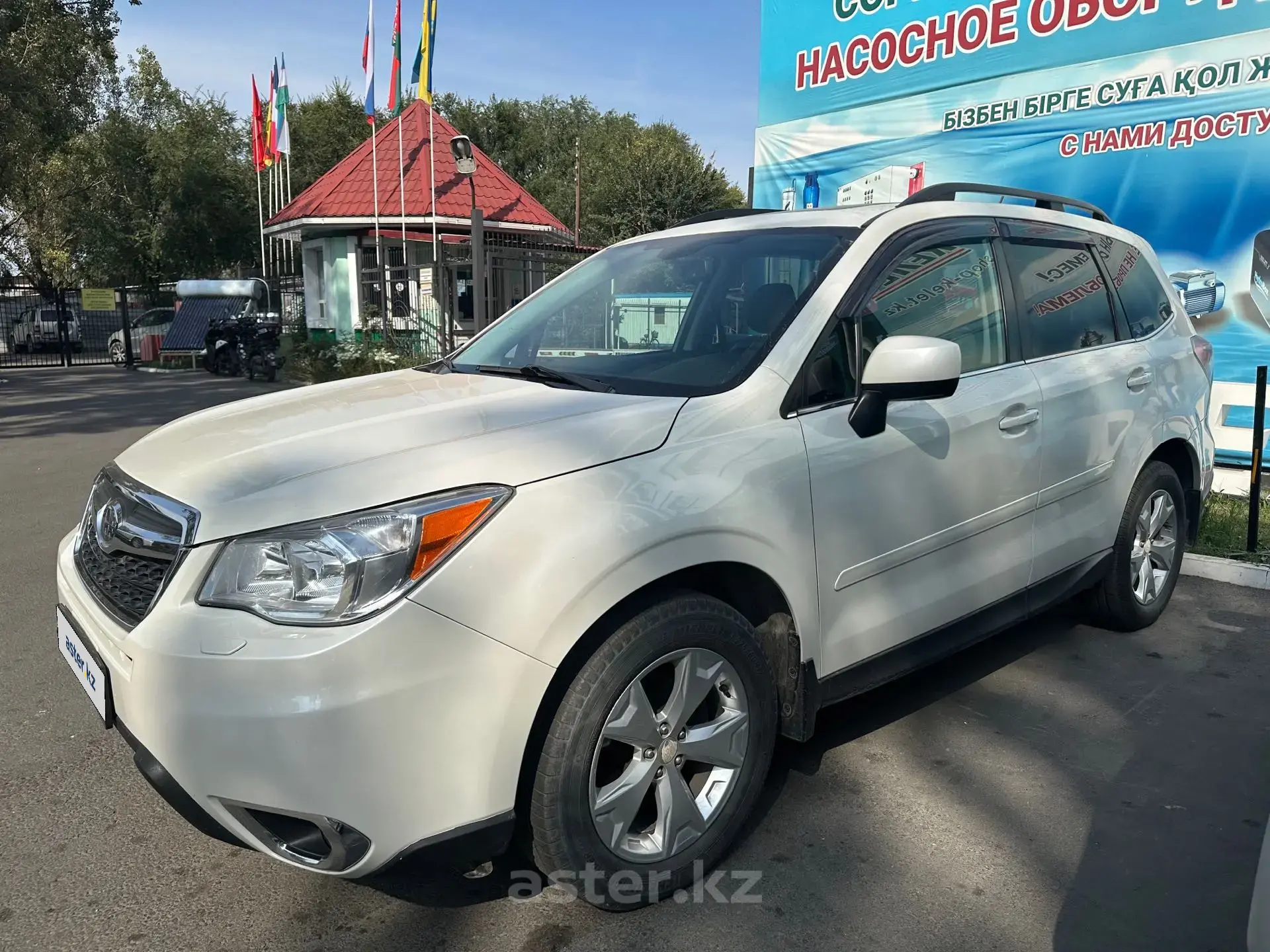 Subaru Forester 2013