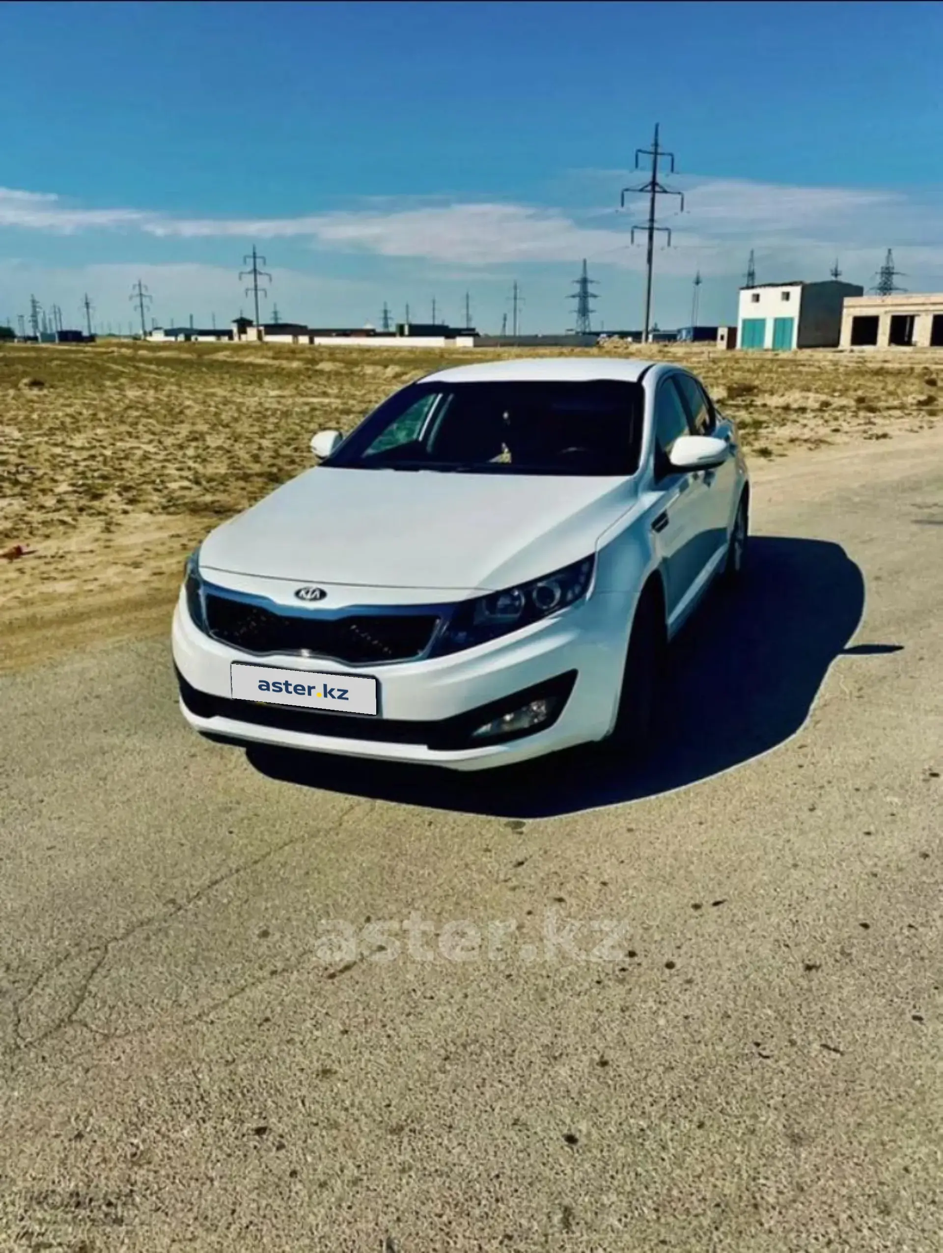 Kia Optima 2012