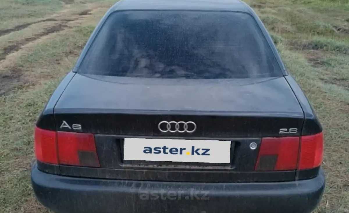 Купить Audi A6 1994 года в Северо-Казахстанской области, цена 3000000  тенге. Продажа Audi A6 в Северо-Казахстанской области - Aster.kz. №g907764