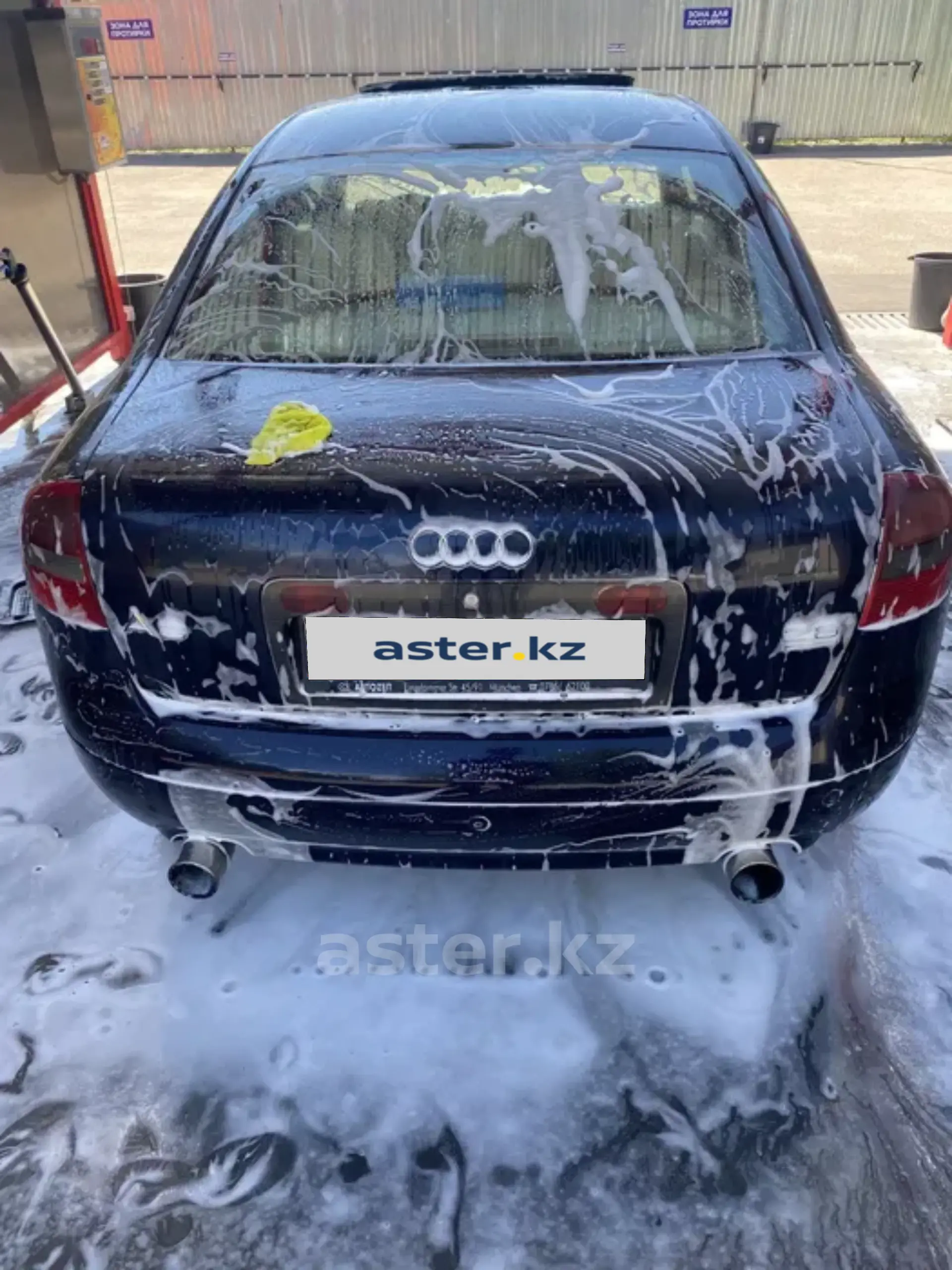 Audi A6 1997