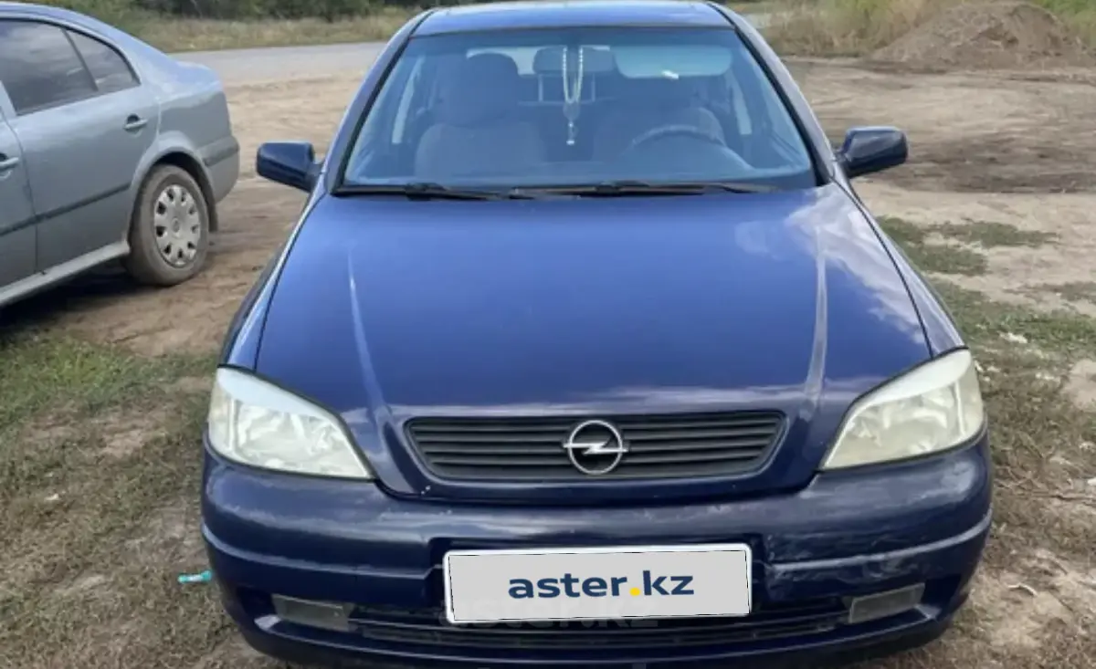 Купить Opel Astra 1999 года в Западно-Казахстанской области, цена 2700000  тенге. Продажа Opel Astra в Западно-Казахстанской области - Aster.kz.  №g914502