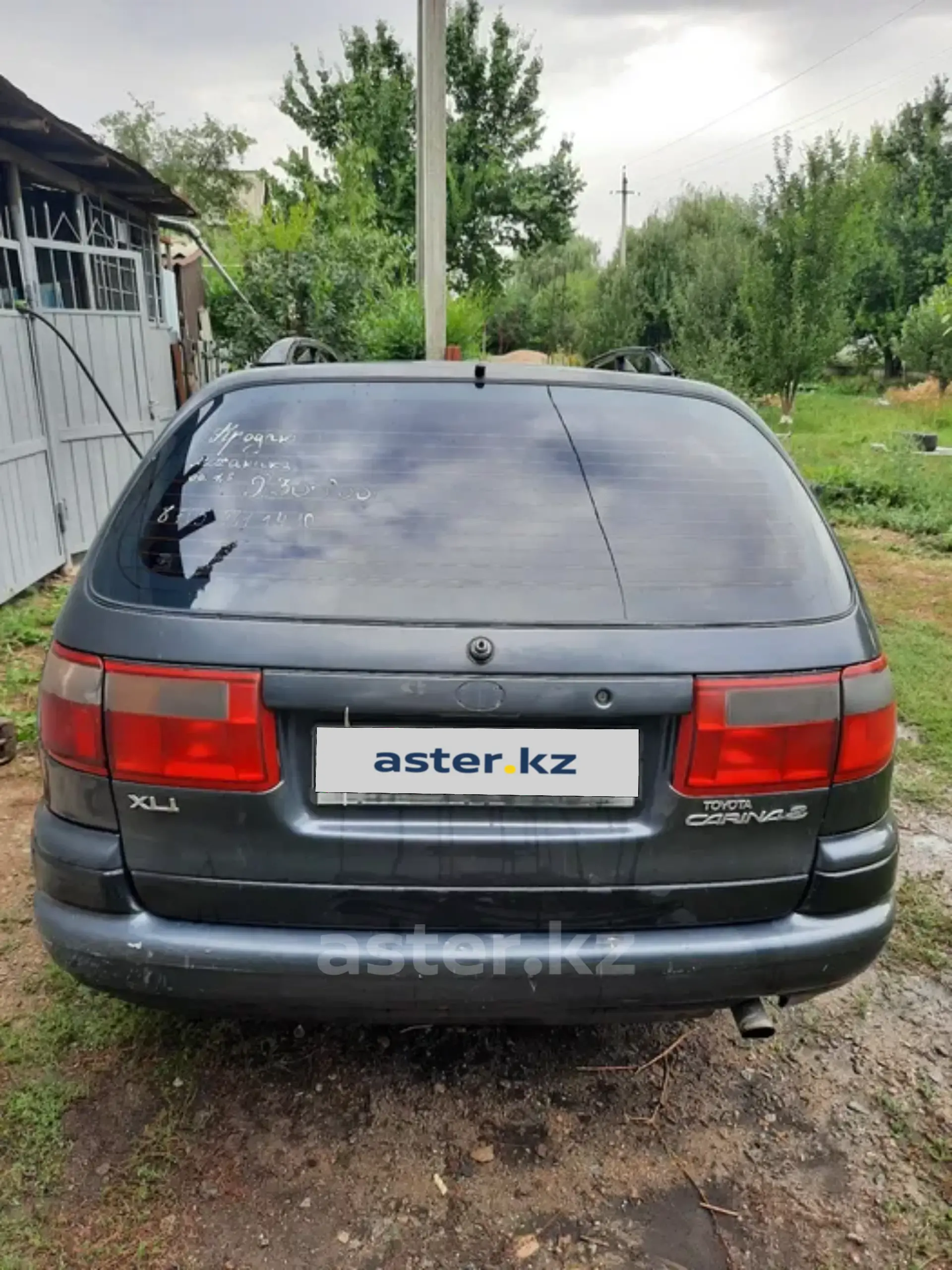 Toyota Carina E 1997