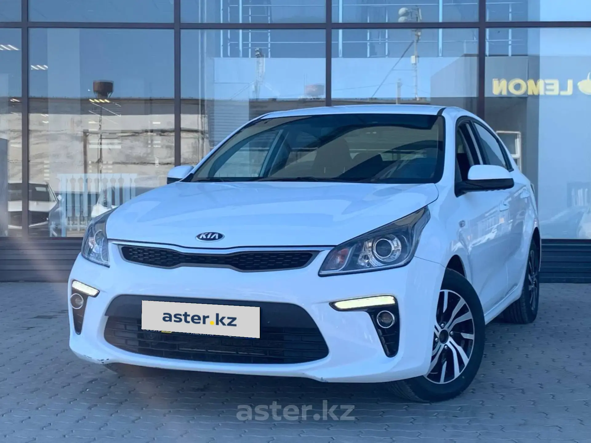 Kia Rio 2020