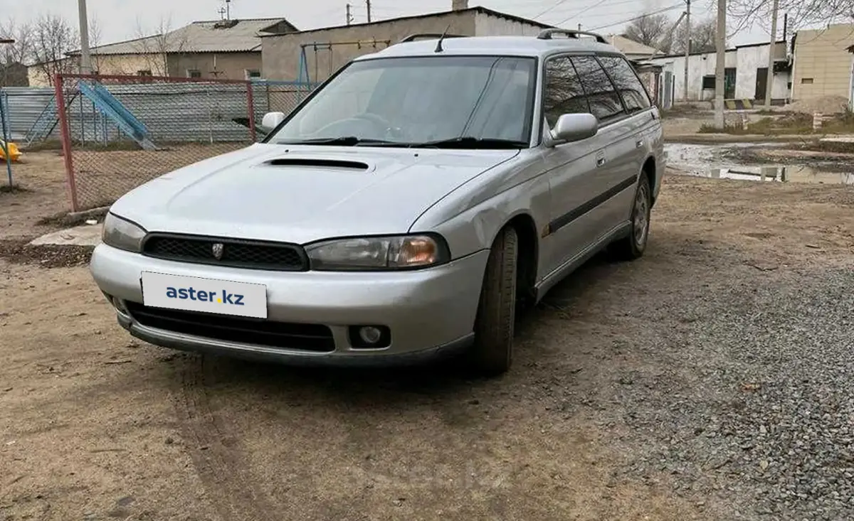 Купить Subaru Legacy 1995 года в Улытауской области, цена 2500000 тенге.  Продажа Subaru Legacy в Улытауской области - Aster.kz. №c979547