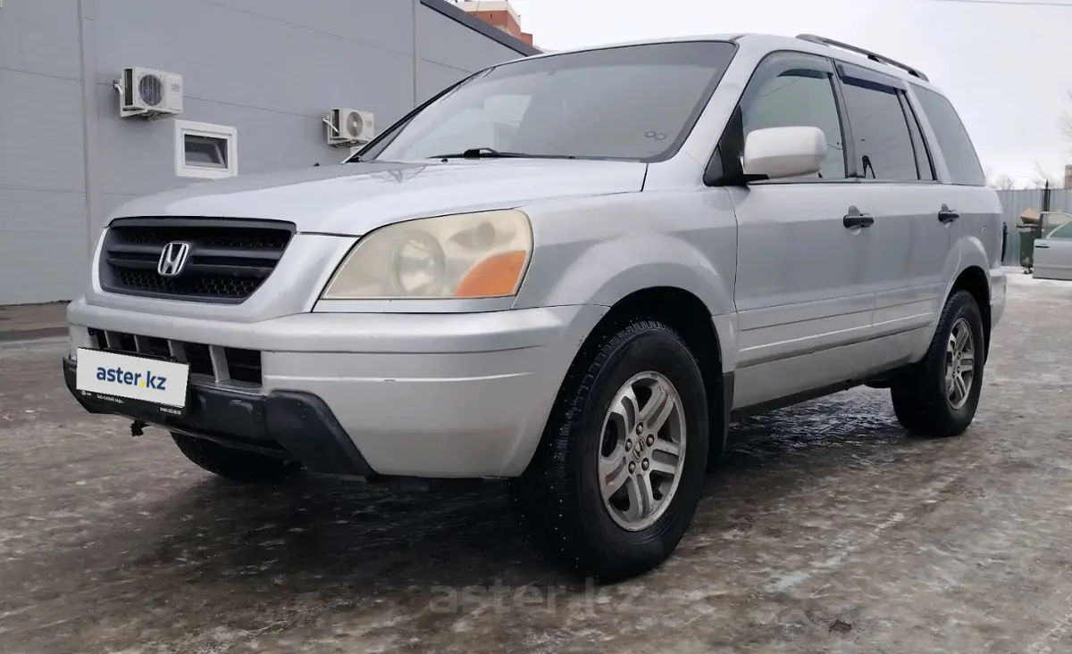 Купить Honda Pilot 2003 года в Кокшетау, цена 5500000 тенге. Продажа Honda  Pilot в Кокшетау - Aster.kz. №c979845