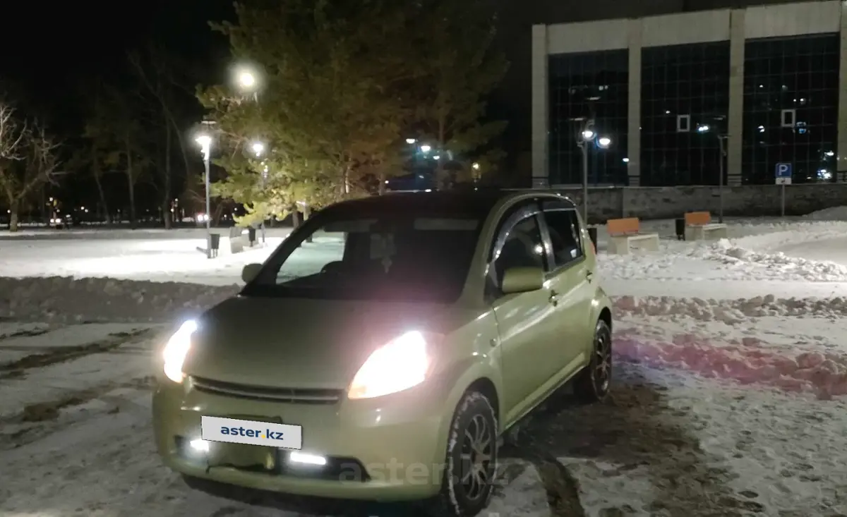 Купить Toyota Passo 2005 года в Павлодарской области, цена 3800000 тенге.  Продажа Toyota Passo в Павлодарской области - Aster.kz. №c979889