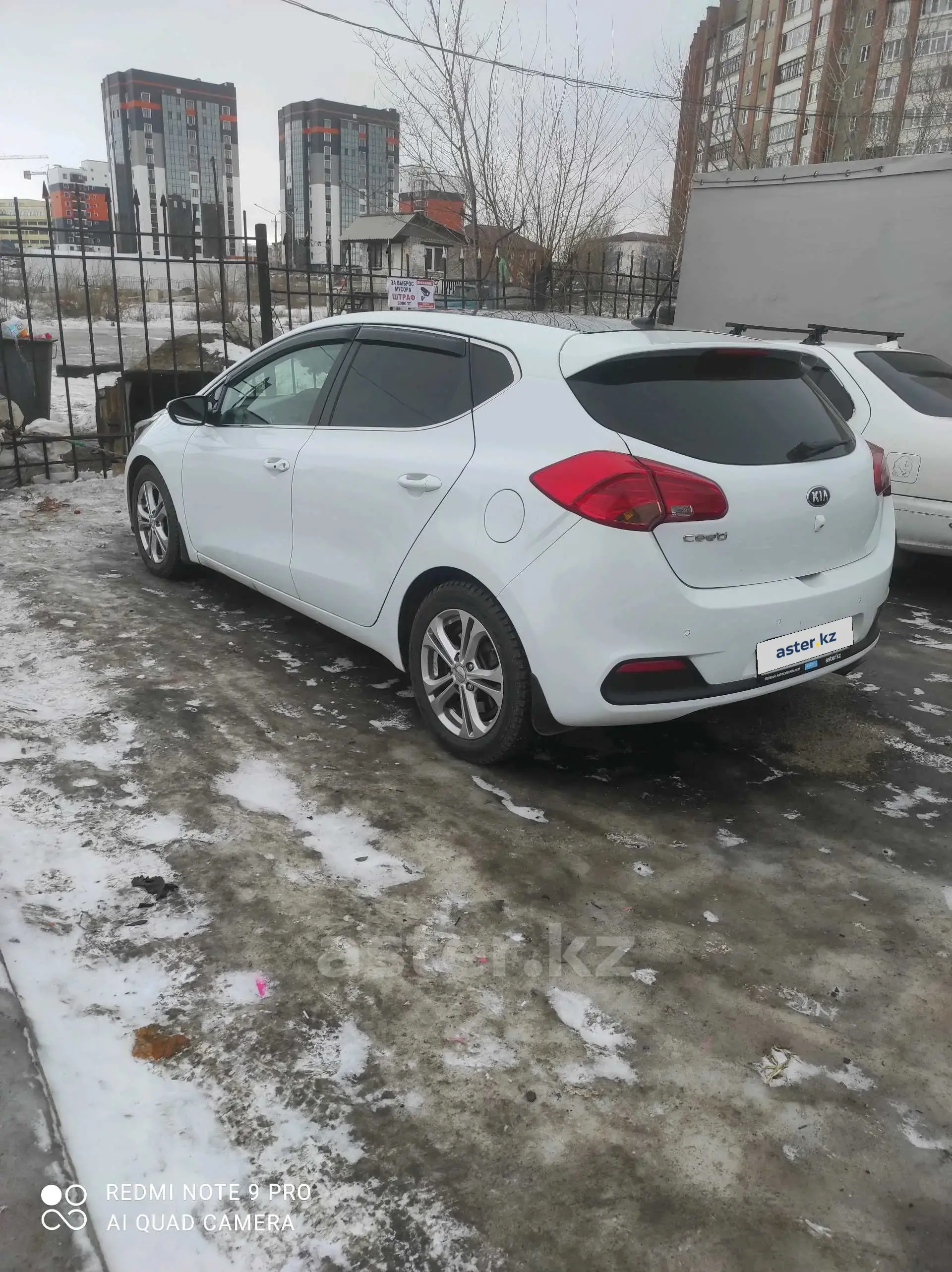 Kia Ceed 2013