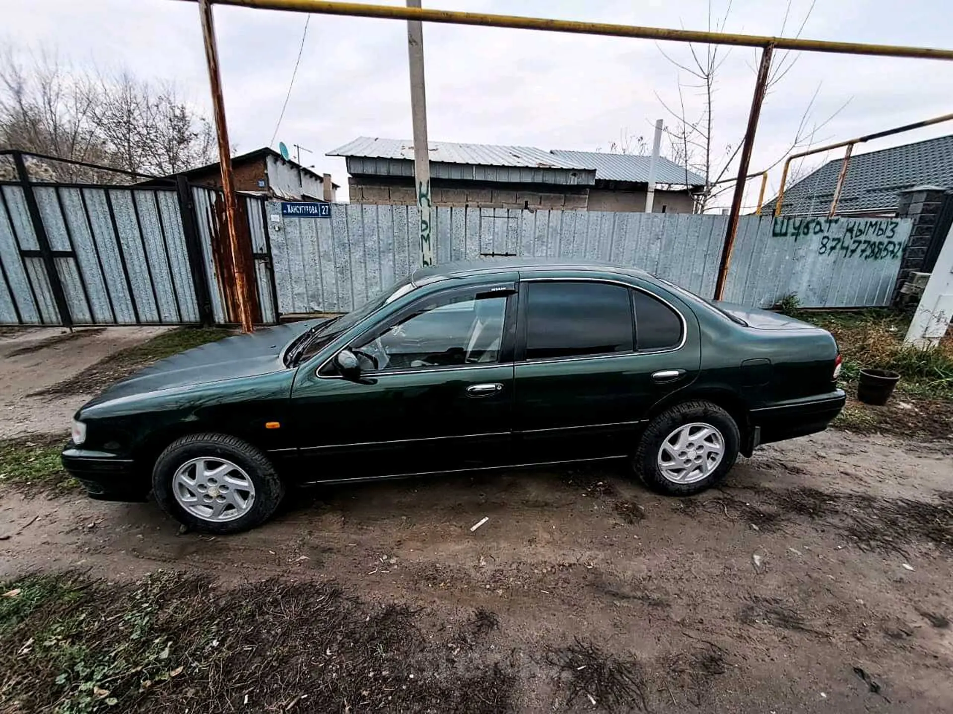 Nissan Maxima 1998