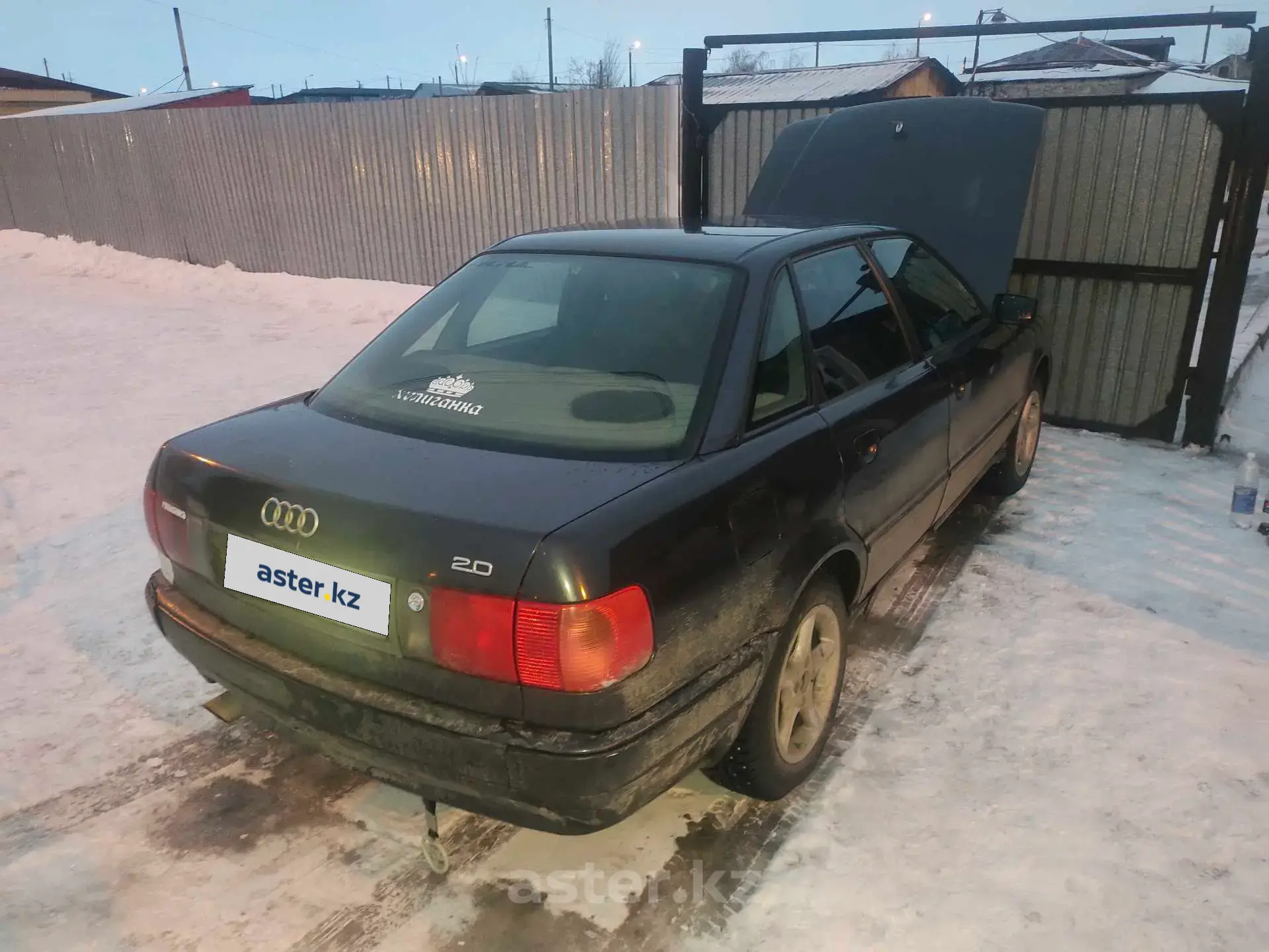 Audi 80 1993