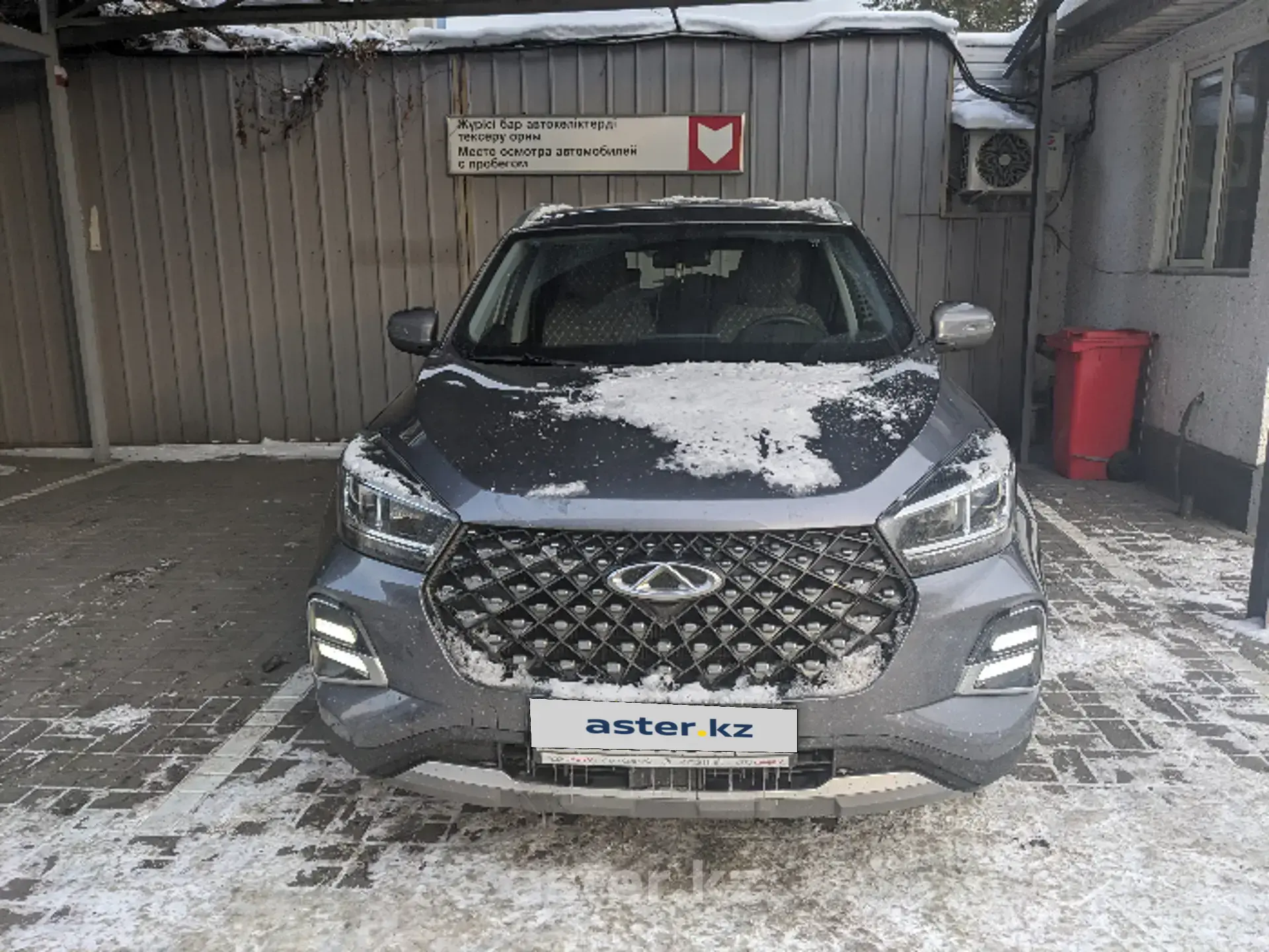 Chery Tiggo 4 Pro 2022