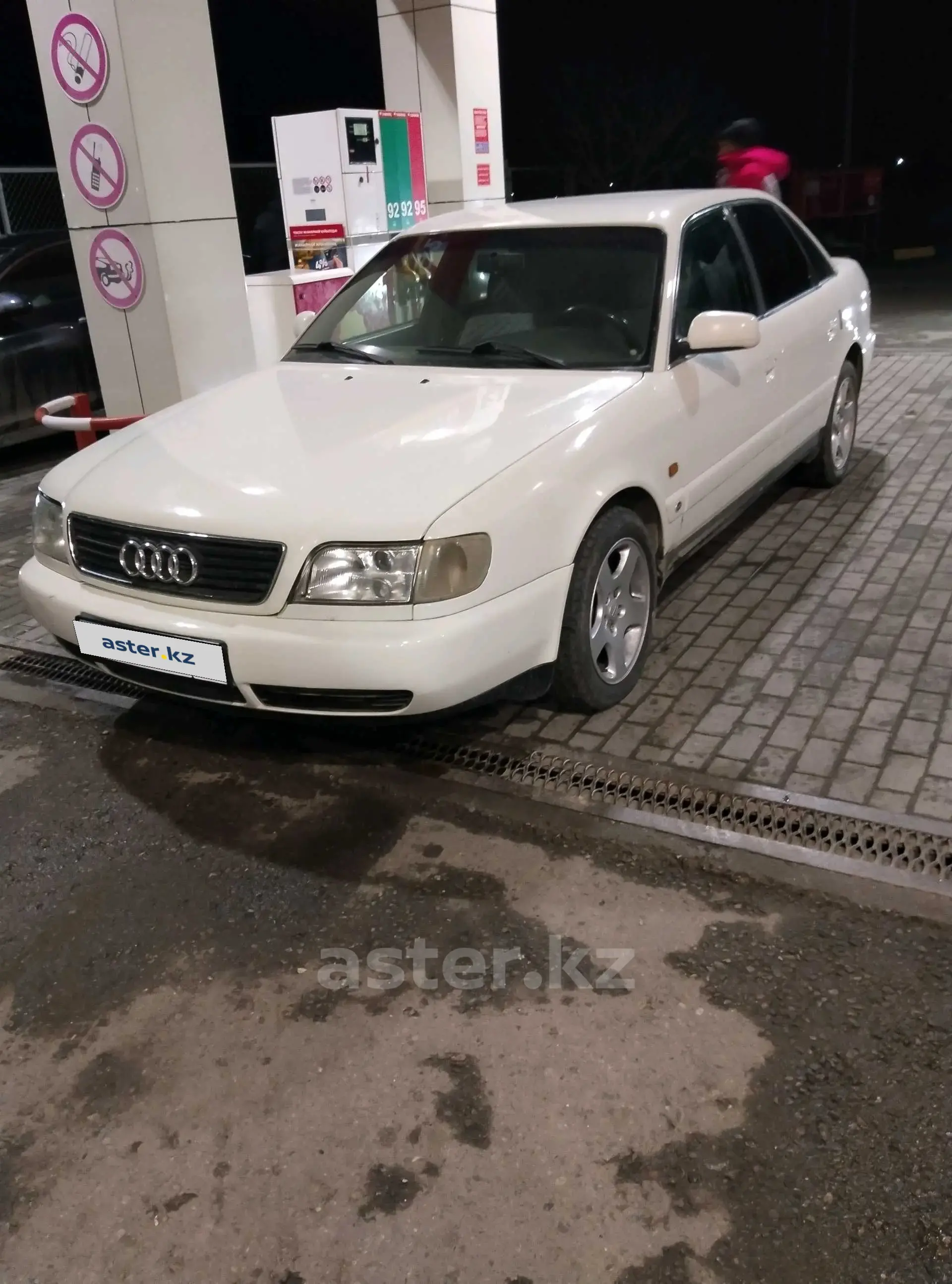 Audi A6 1996