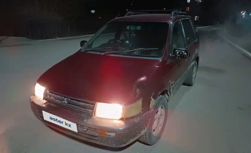 Mitsubishi RVR 1996 года за 1 250 000 тг. в Алматинская область