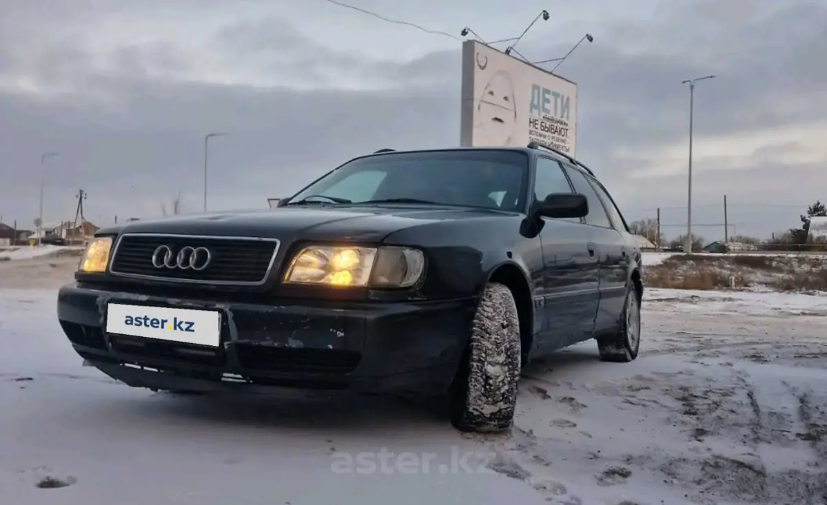 Купить Audi 100 1992 года в Уральске, цена 2900000 тенге. Продажа Audi 100  в Уральске - Aster.kz. №c981783