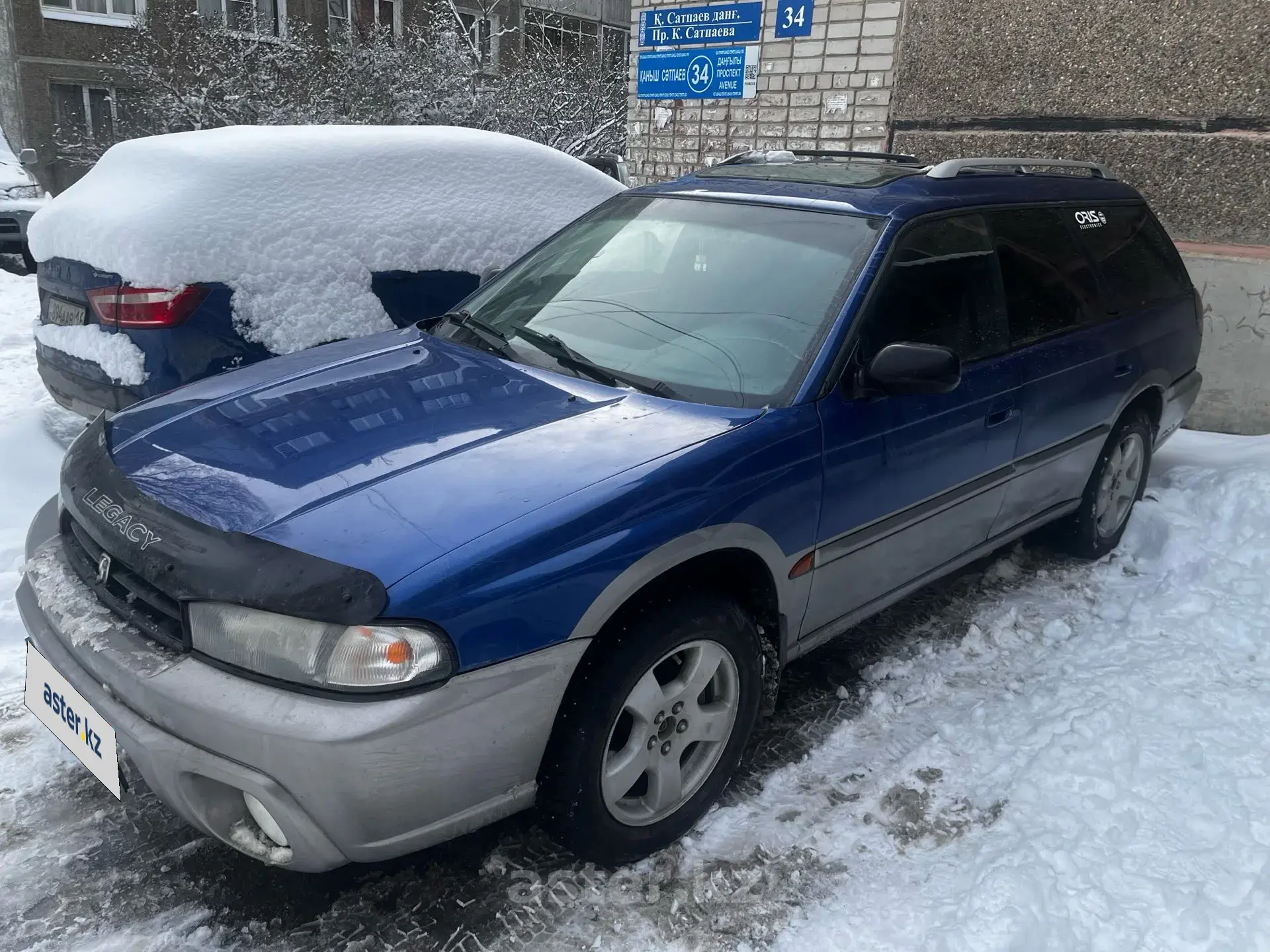 Subaru Legacy 1997