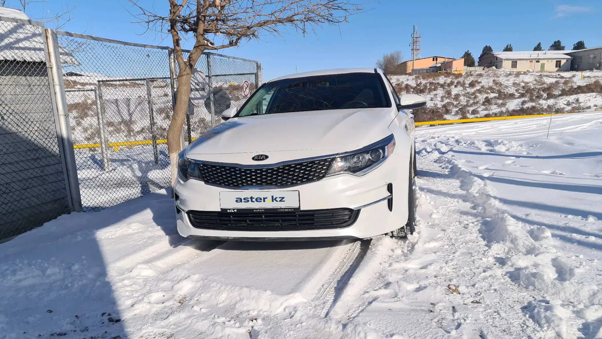 Kia Optima 2017