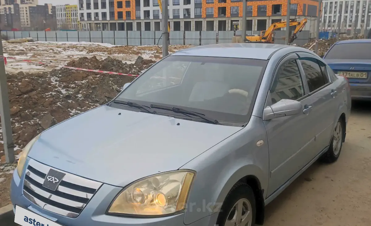 Купить Chery Fora (A21) 2007 года в Астане, цена 1300000 тенге. Продажа Chery  Fora (A21) в Астане - Aster.kz. №c983231