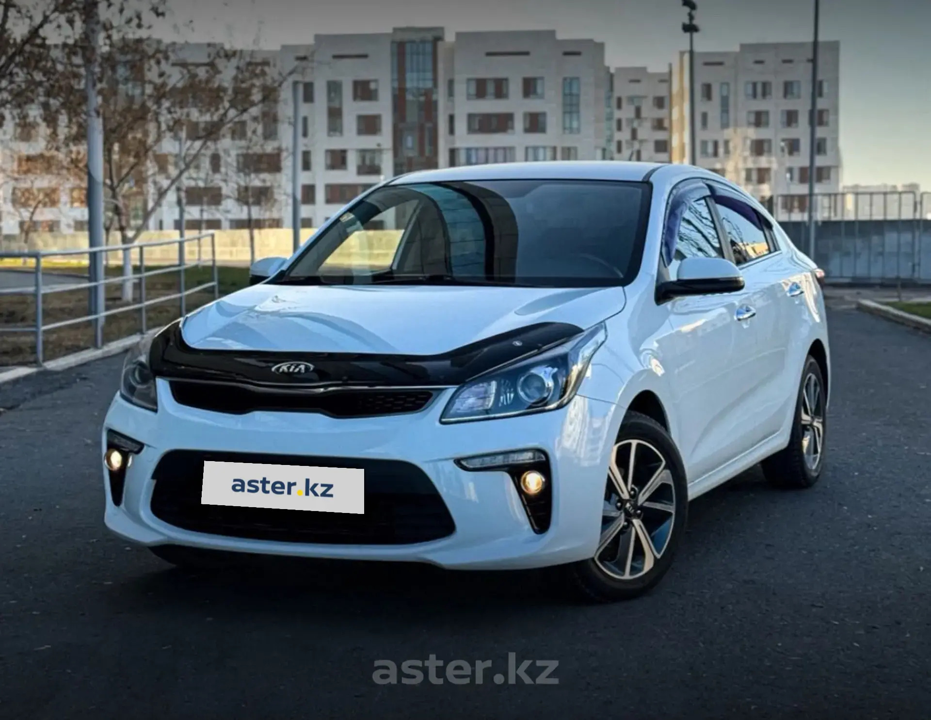 Kia Rio 2020