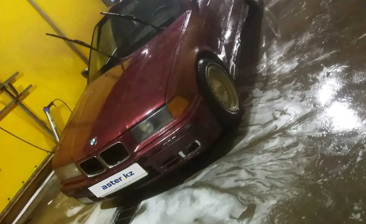 Купить BMW 3 серии 1992 года в Западно-Казахстанской области, цена 1600000  тенге. Продажа BMW 3 серии в Западно-Казахстанской области - Aster.kz.  №c983526