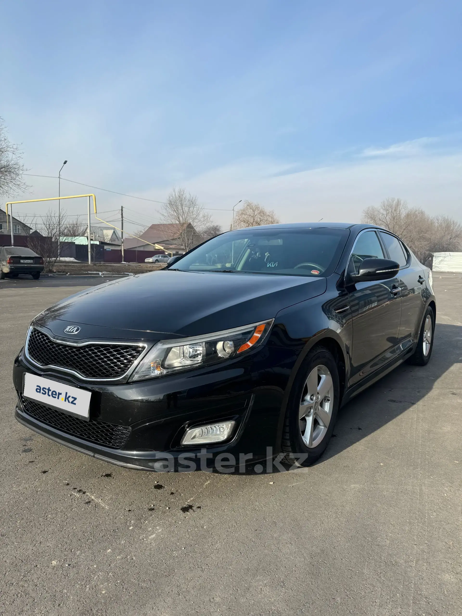 Kia Optima 2015